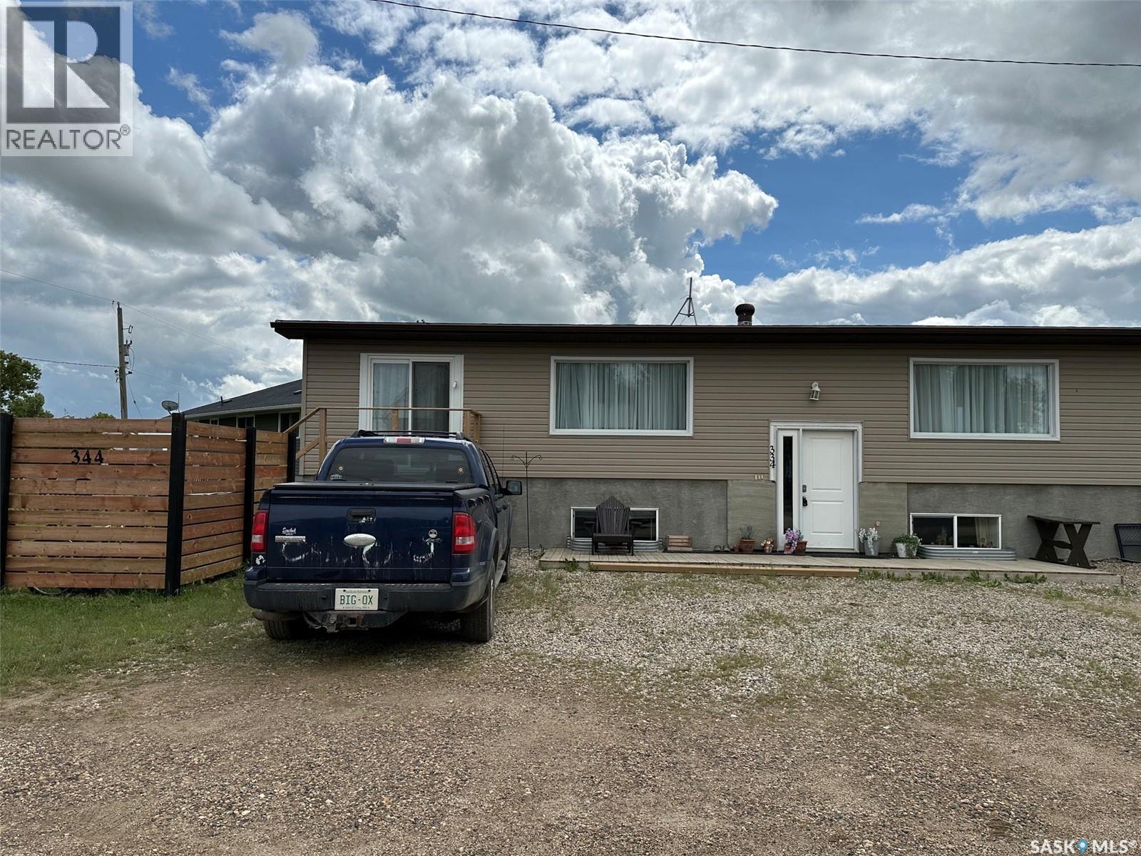 344 Young Street Property Photo 39