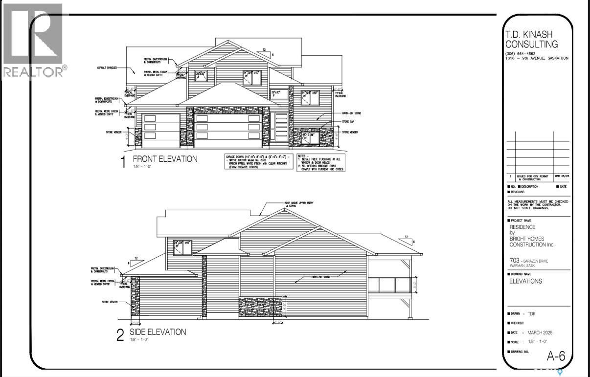 703 Ballesteros Crescent Property Photo 2