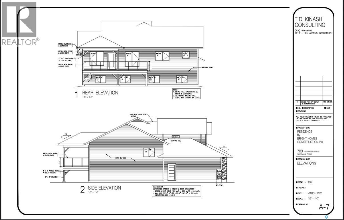 703 Ballesteros Crescent Property Photo 3