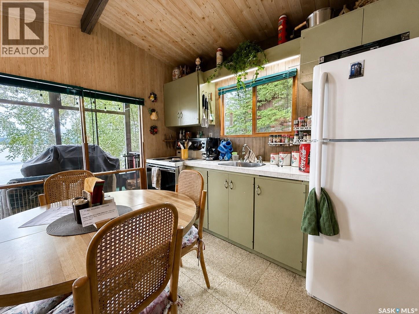 550 Neis Drive Property Photo 4