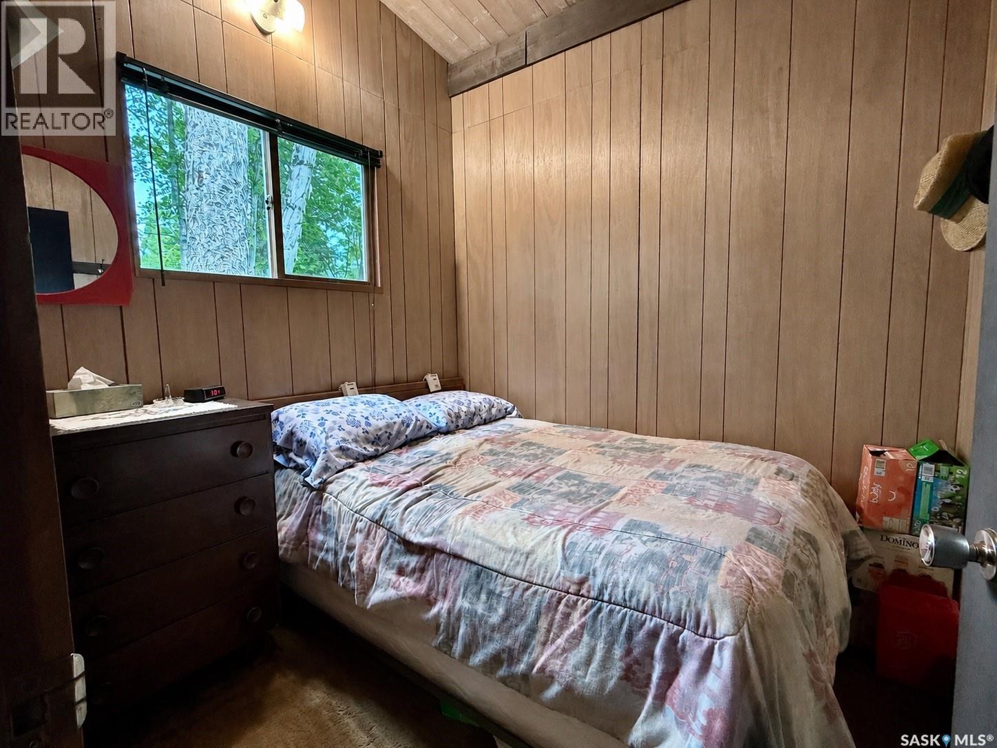 550 Neis Drive Property Photo 15