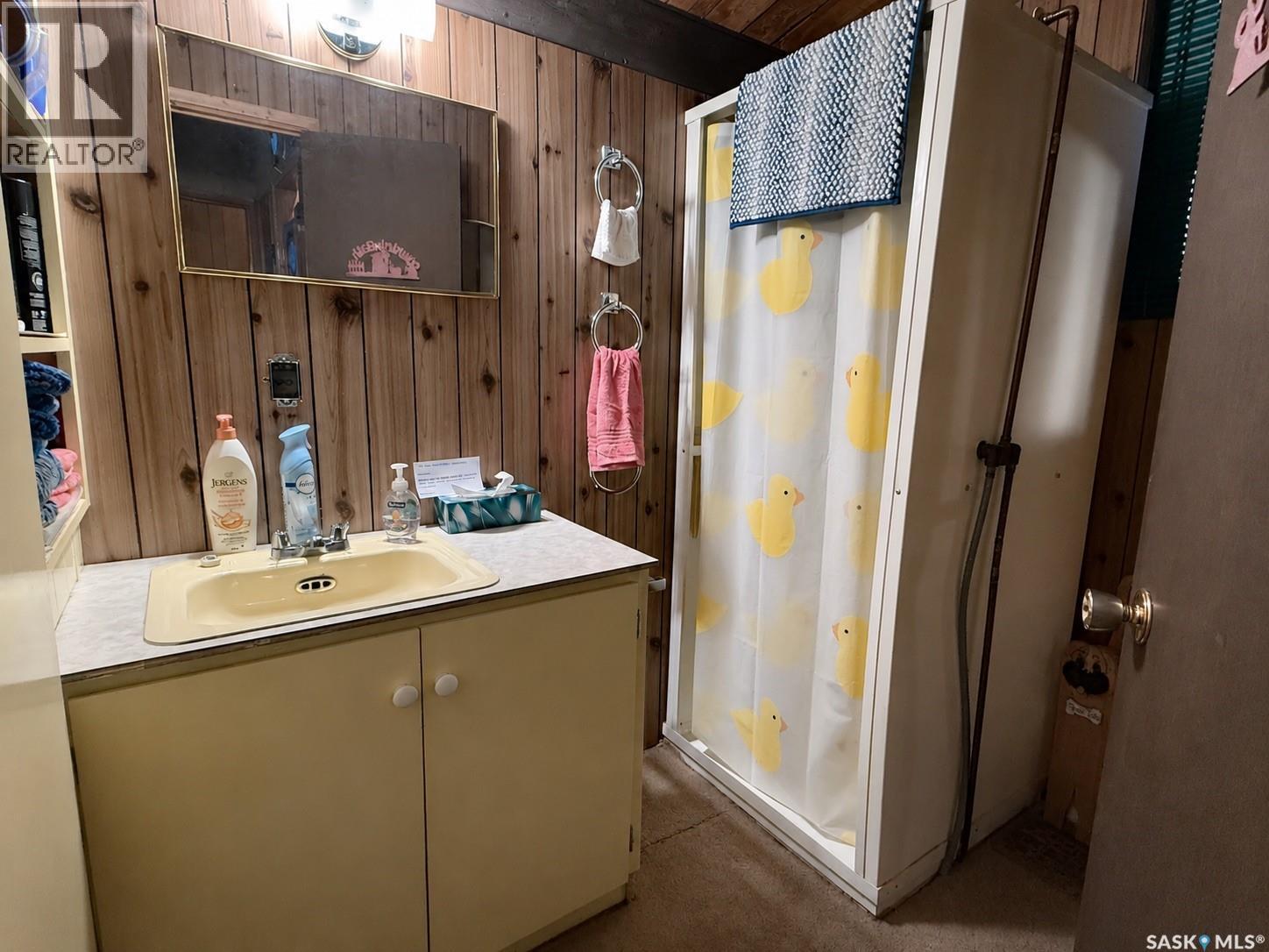 550 Neis Drive Property Photo 18