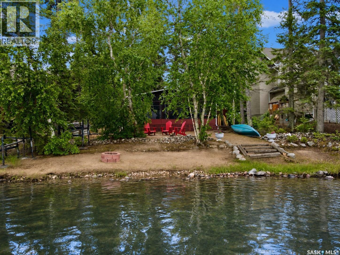 550 Neis Drive Property Photo 26
