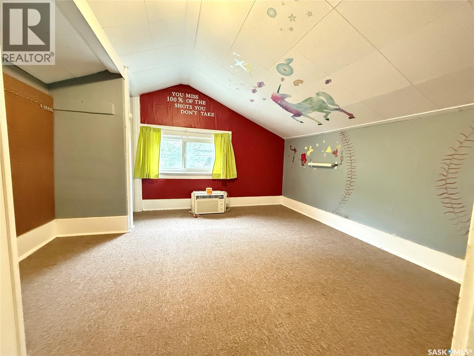 431 Qu'appelle Street Property Photo 18