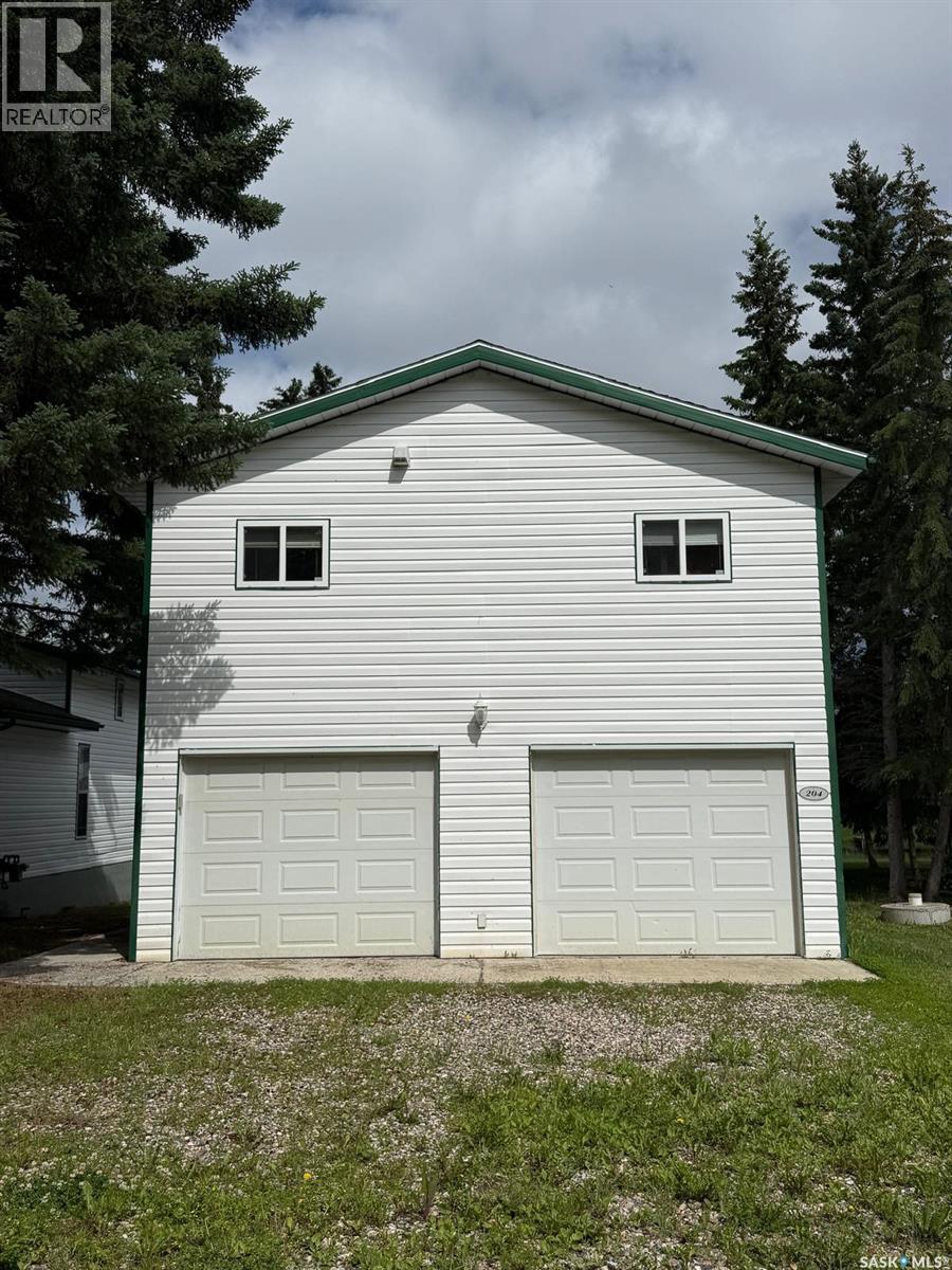204 Walanne Way Property Photo 1