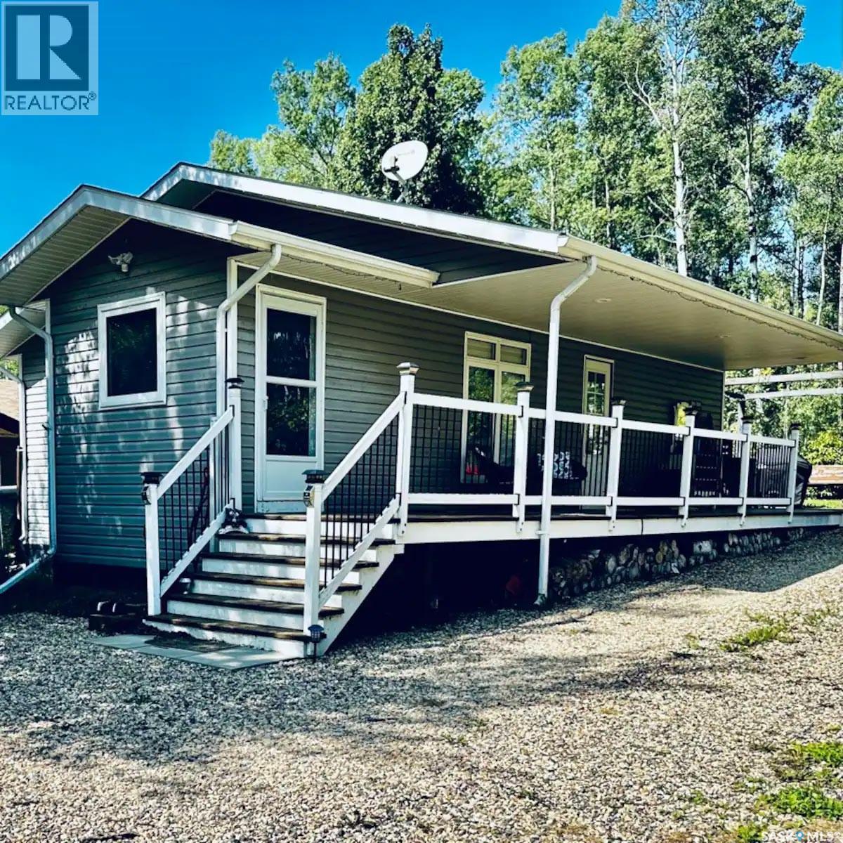 508 Bear ROAD Property Photo 1