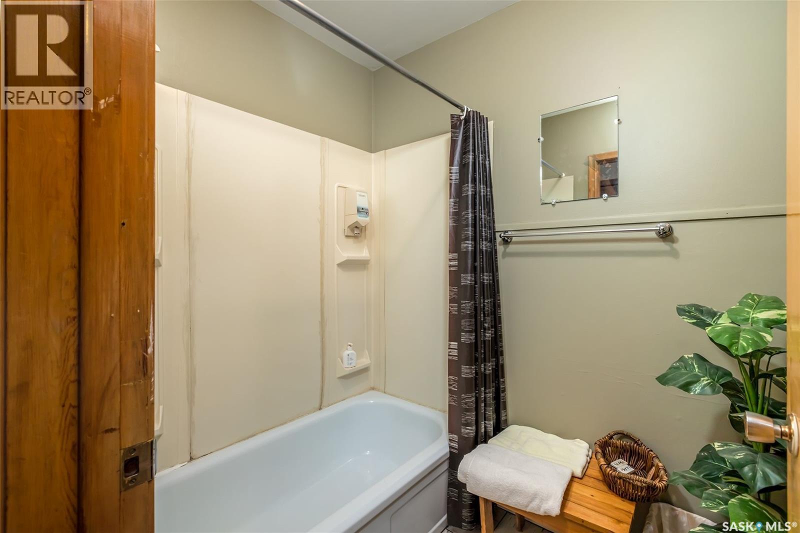 109 Centre Street Property Photo 13