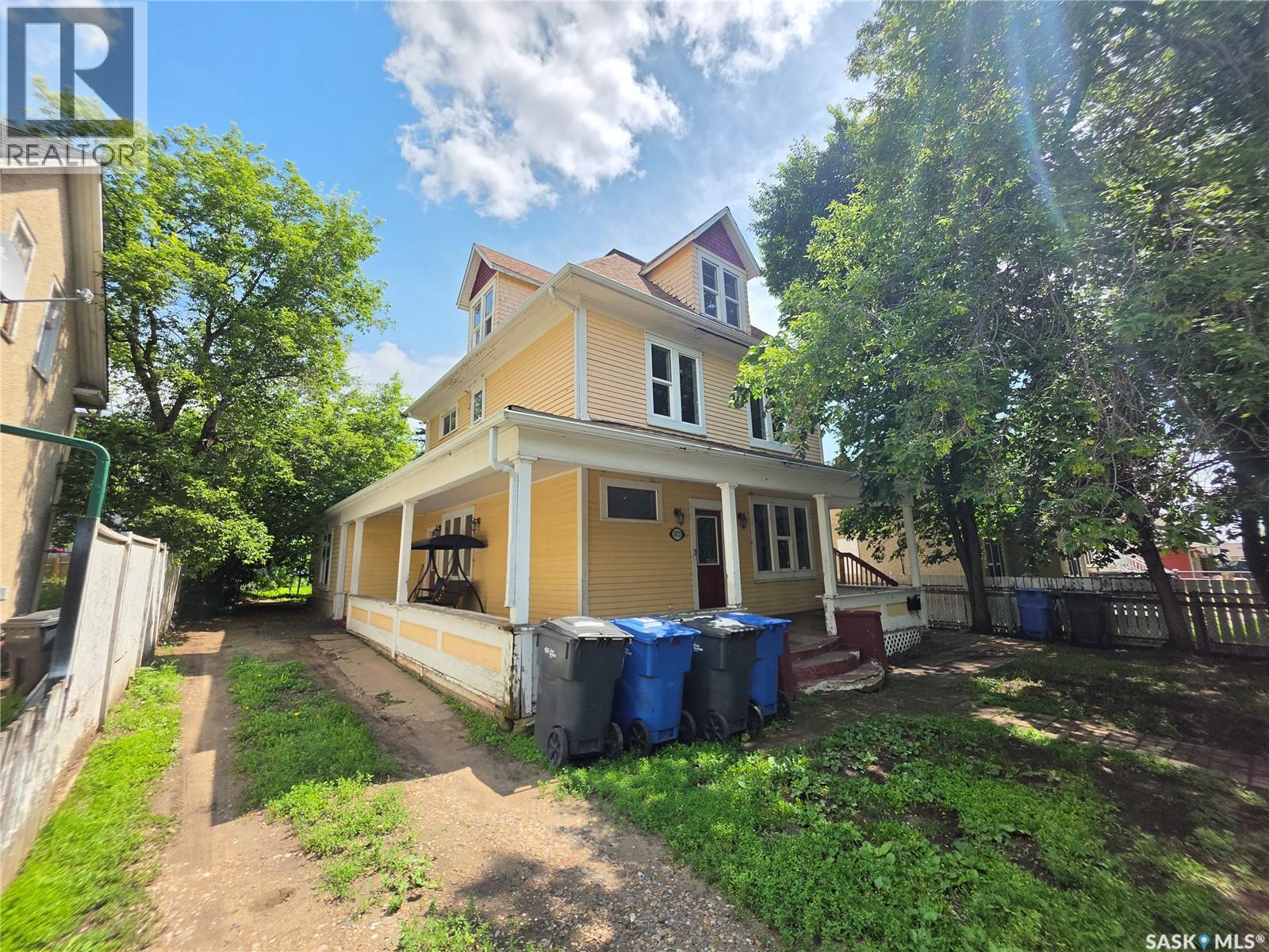 1072 104th Street Property Photo 1