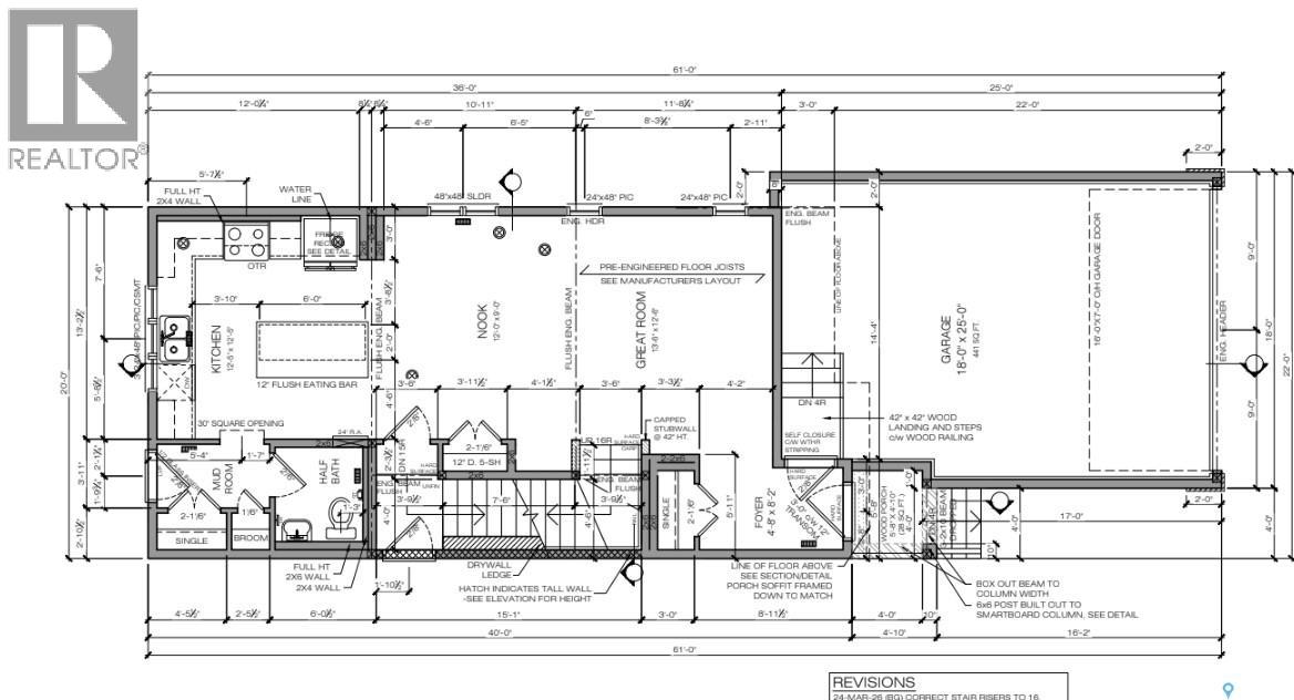 3033 Green Turtle Road Property Photo 2