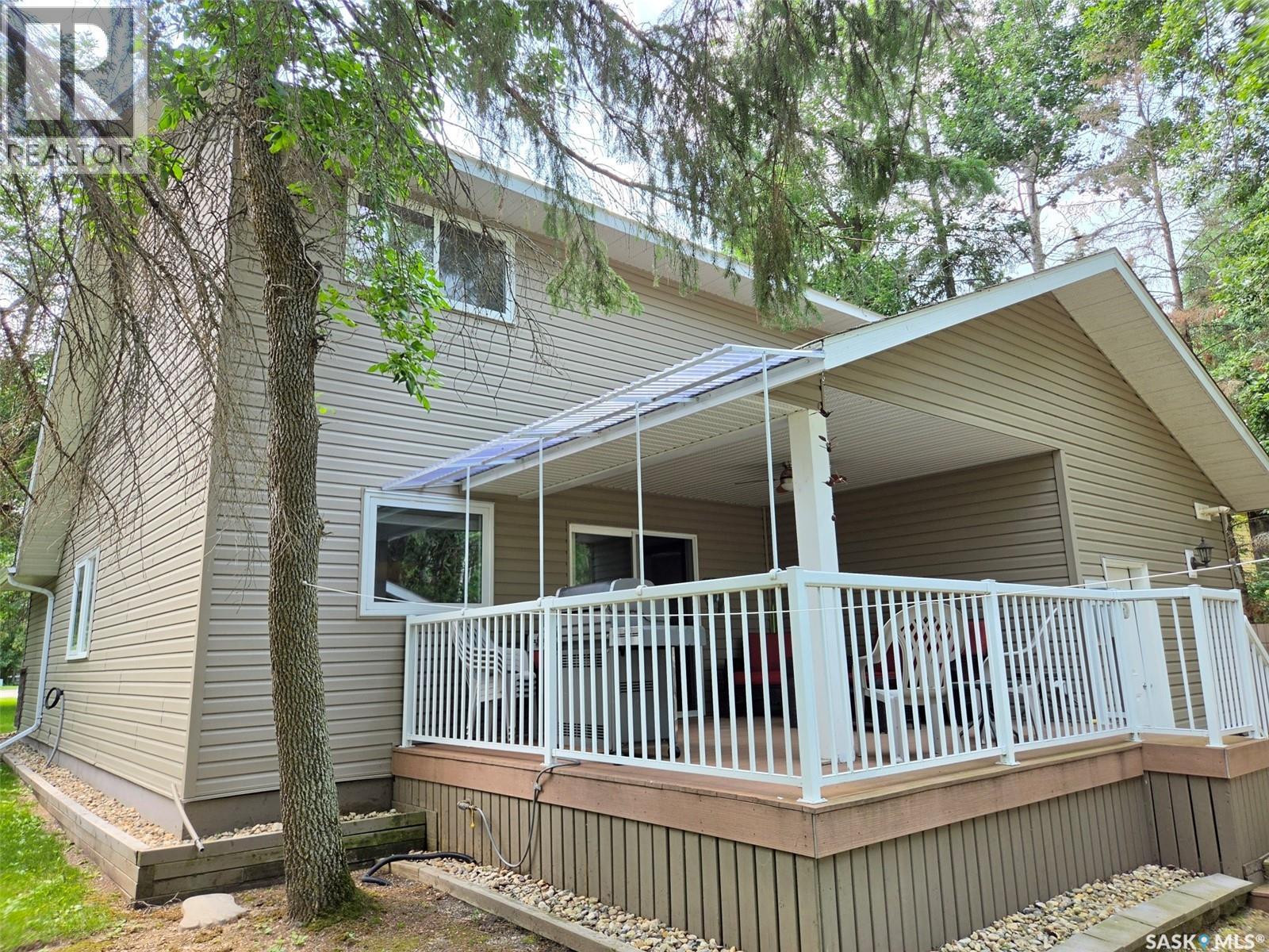 7 Confederation Drive Property Photo 9