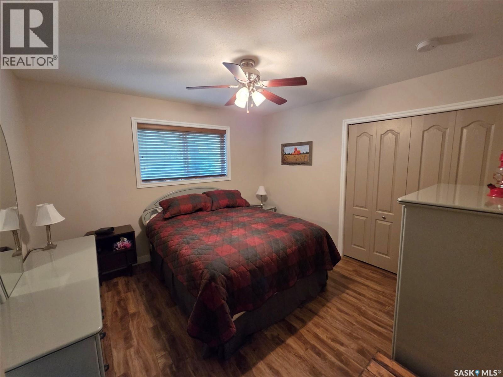 7 Confederation Drive Property Photo 25