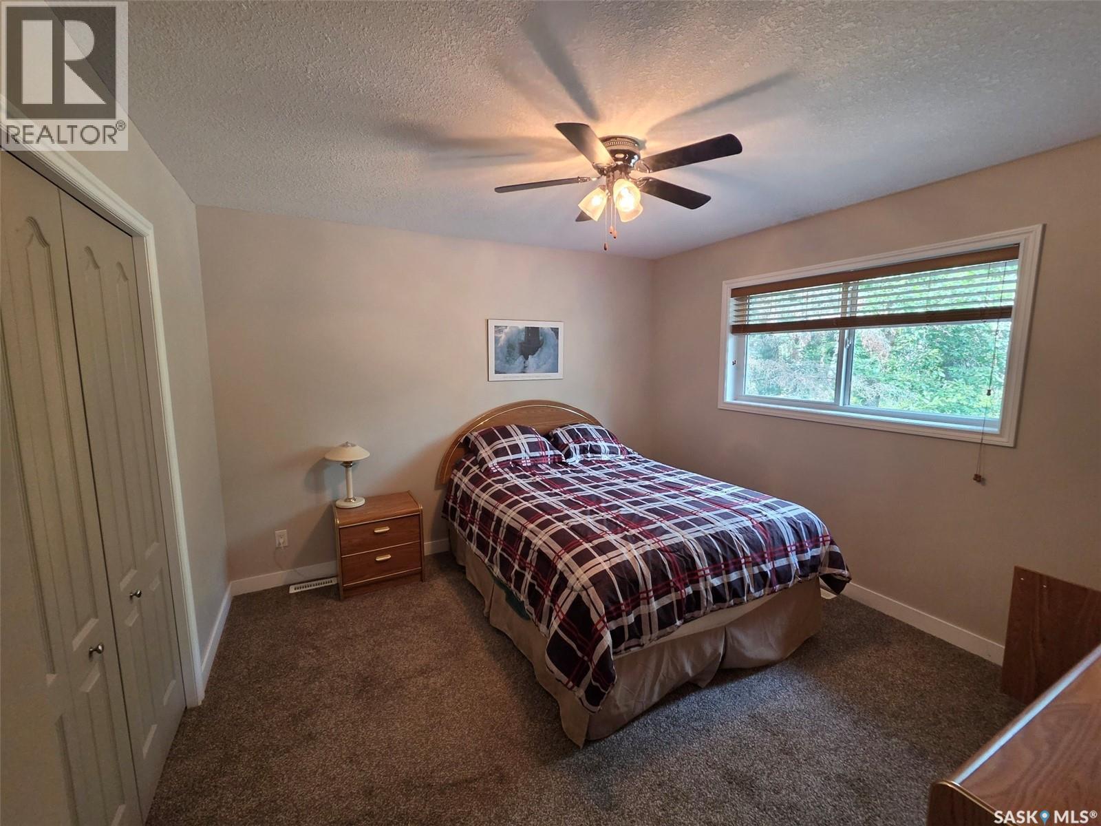 7 Confederation Drive Property Photo 35