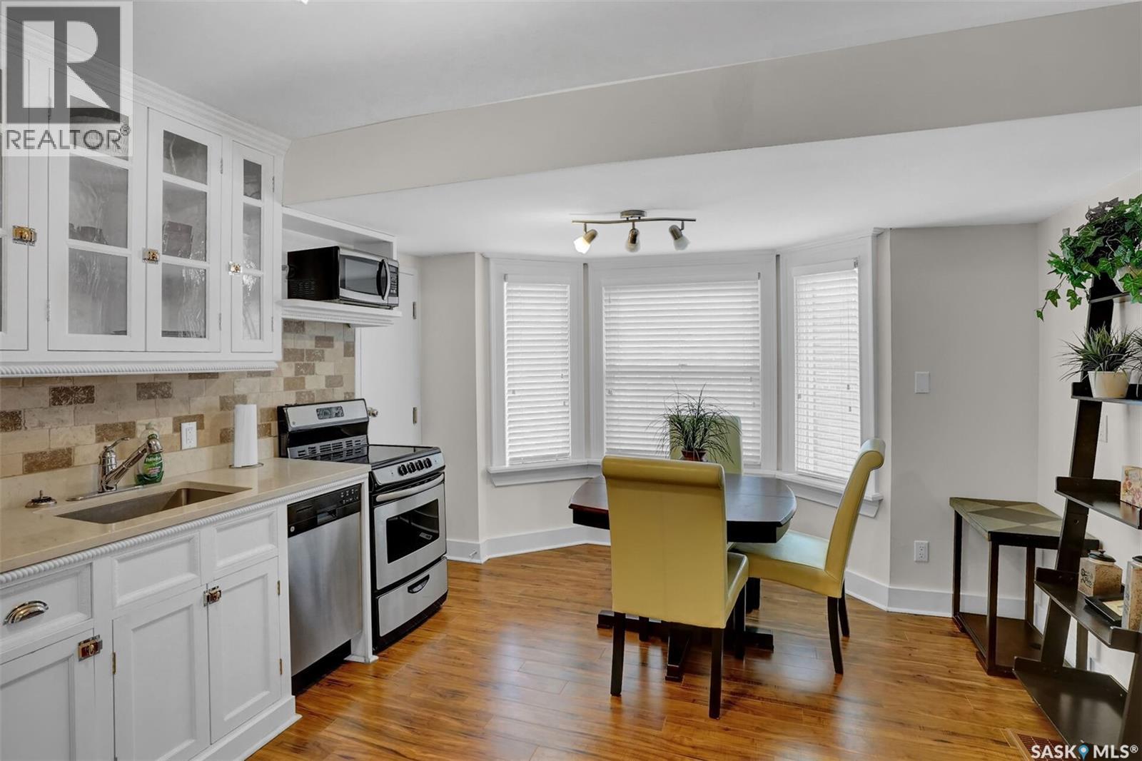 2216 Lorne Street Property Photo 15