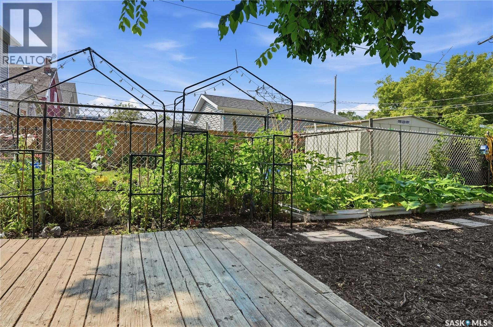 2038 Toronto Street Property Photo 33