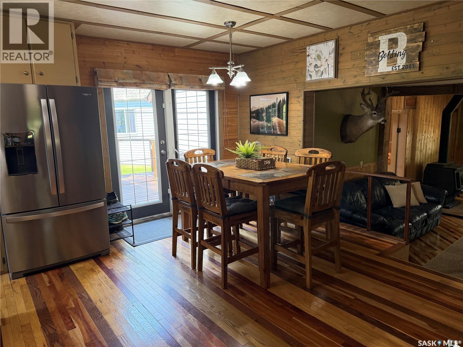 1306 Kewatin Lane Property Photo 3