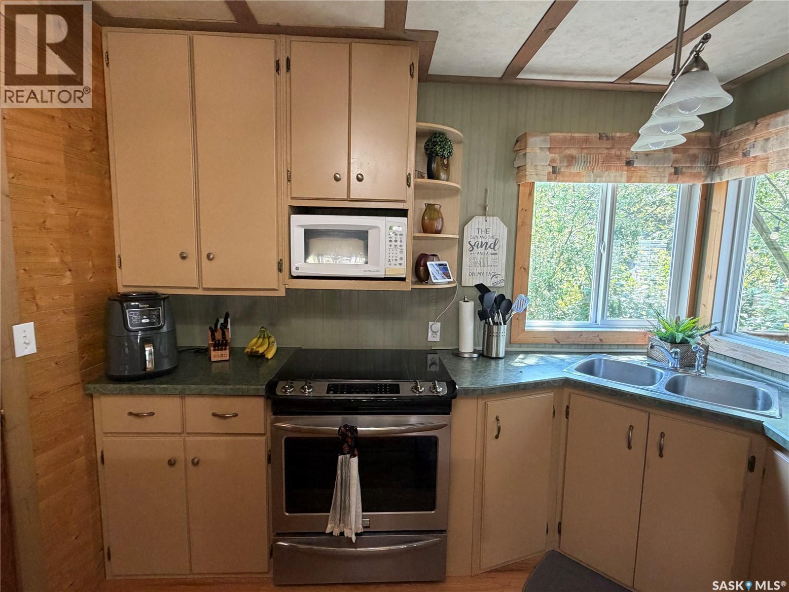 1306 Kewatin Lane Property Photo 6