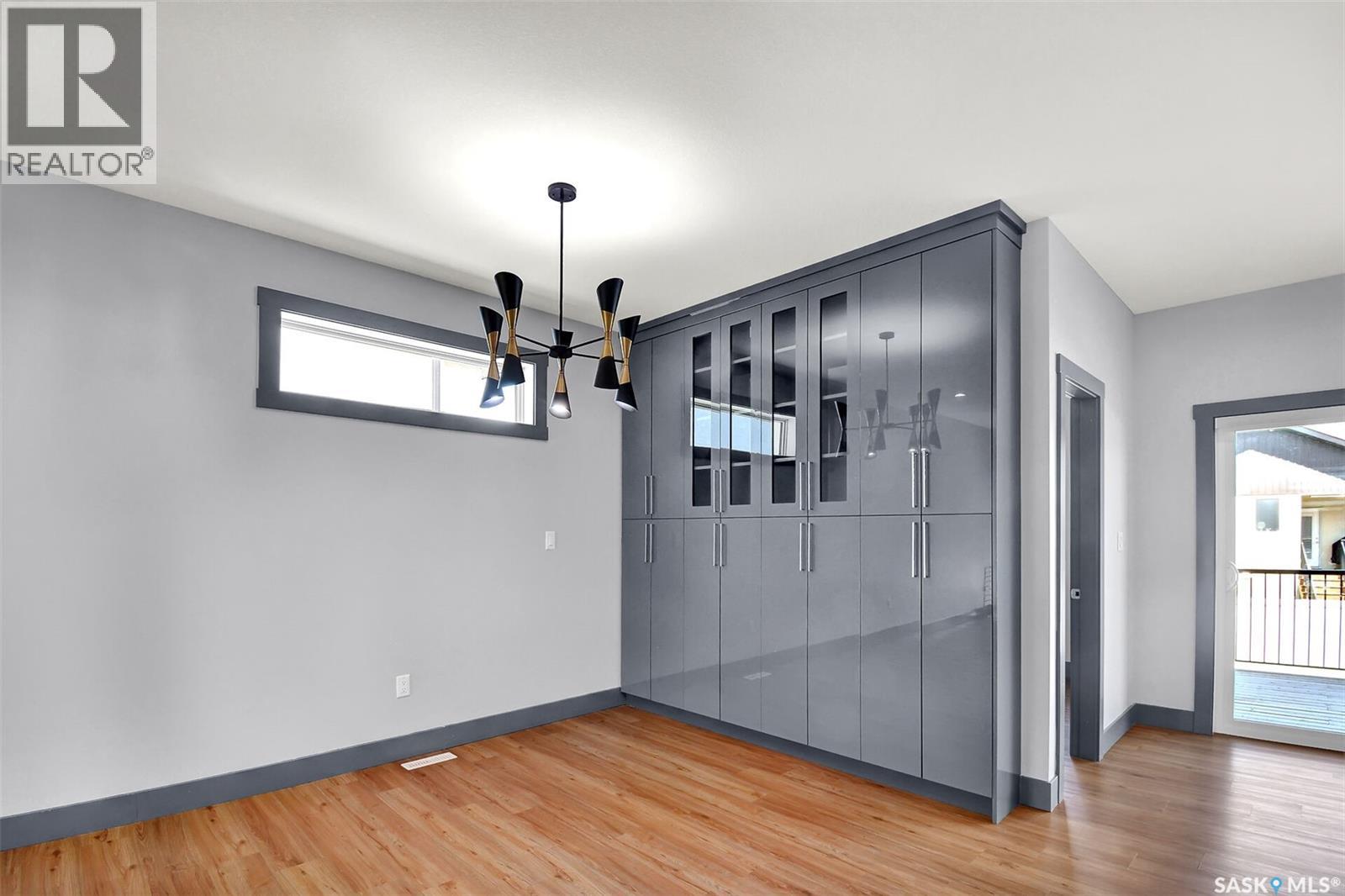 519 Kenaschuk Way Property Photo 8