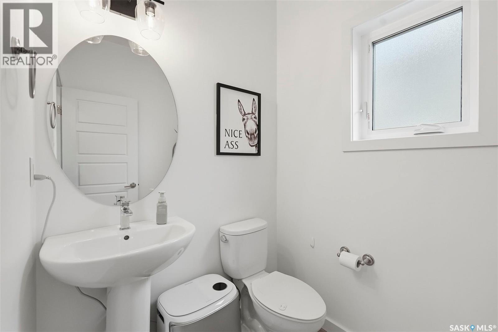 421 Germain Manor Property Photo 13