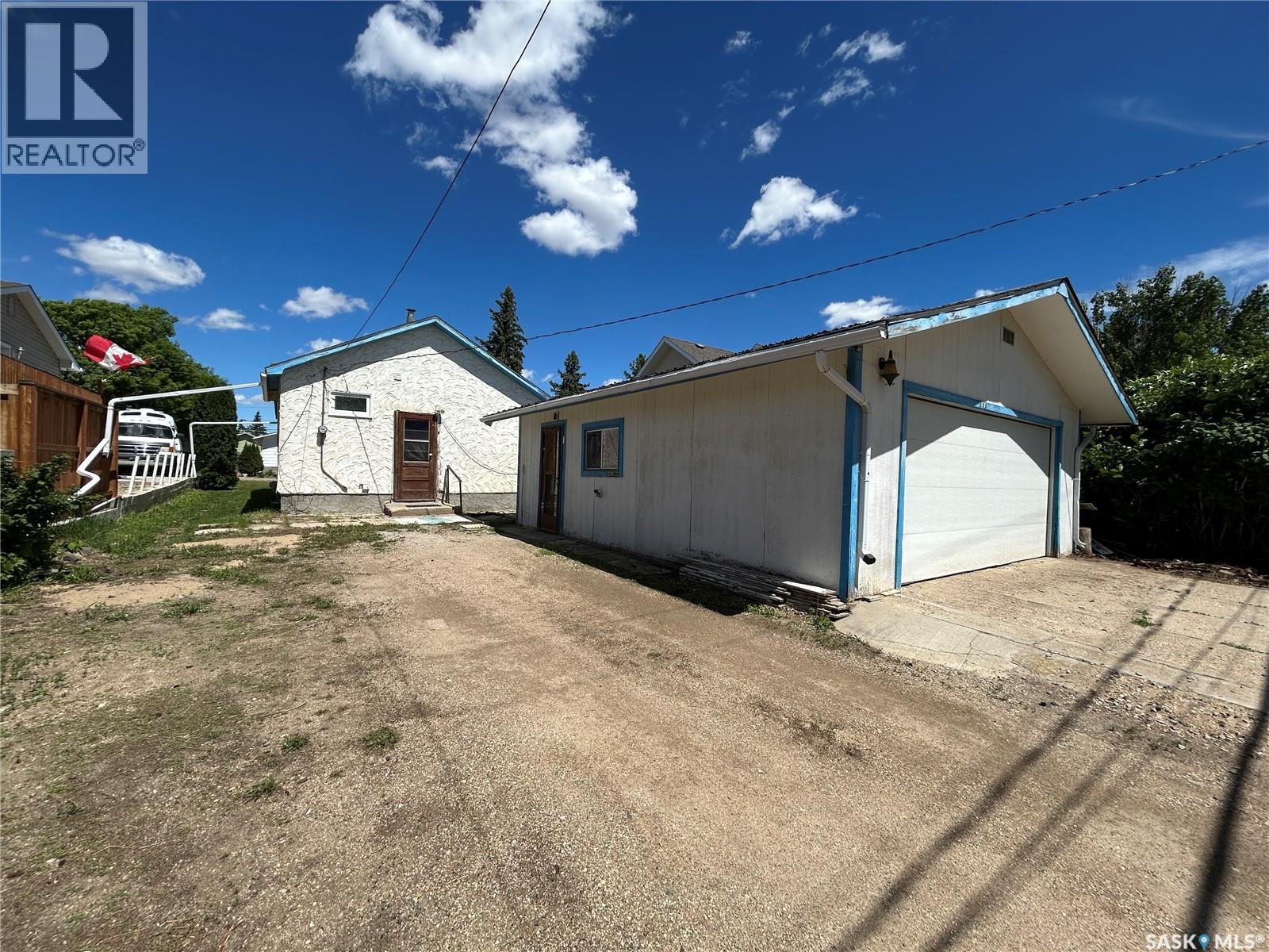 929 Brown Street Property Photo 14