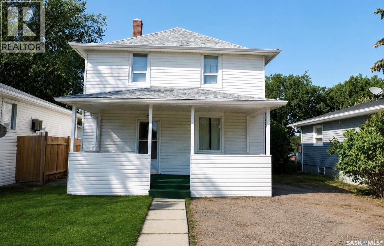 311 7th AVENUE E Property Photo 1