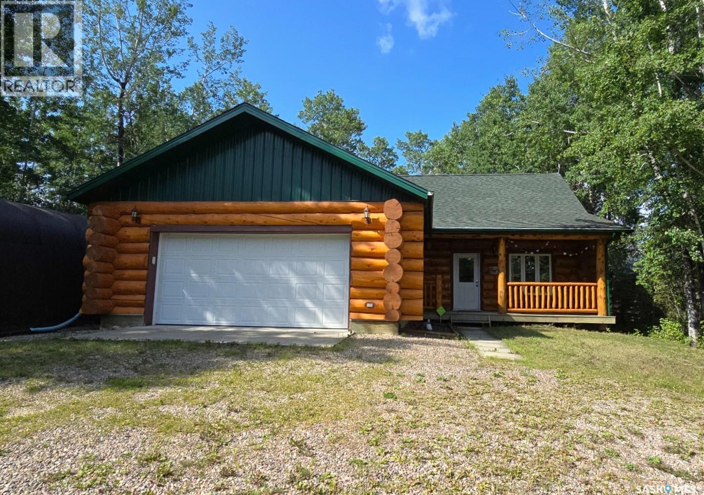 231 Whitefish Crescent Property Photo 4