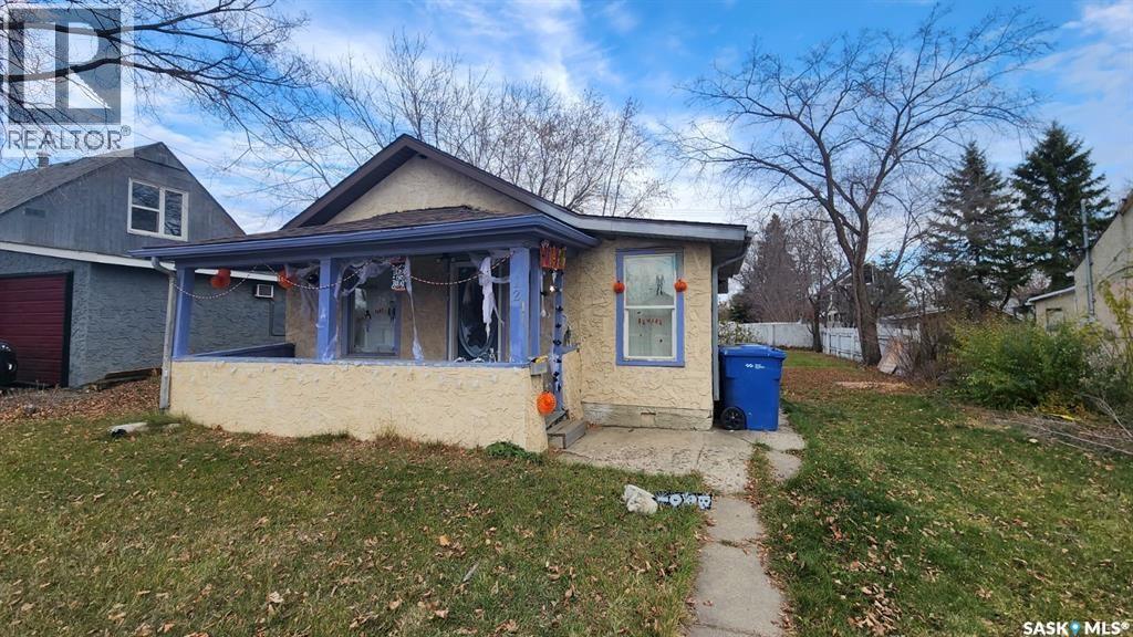 1232 106th Street Property Photo 1