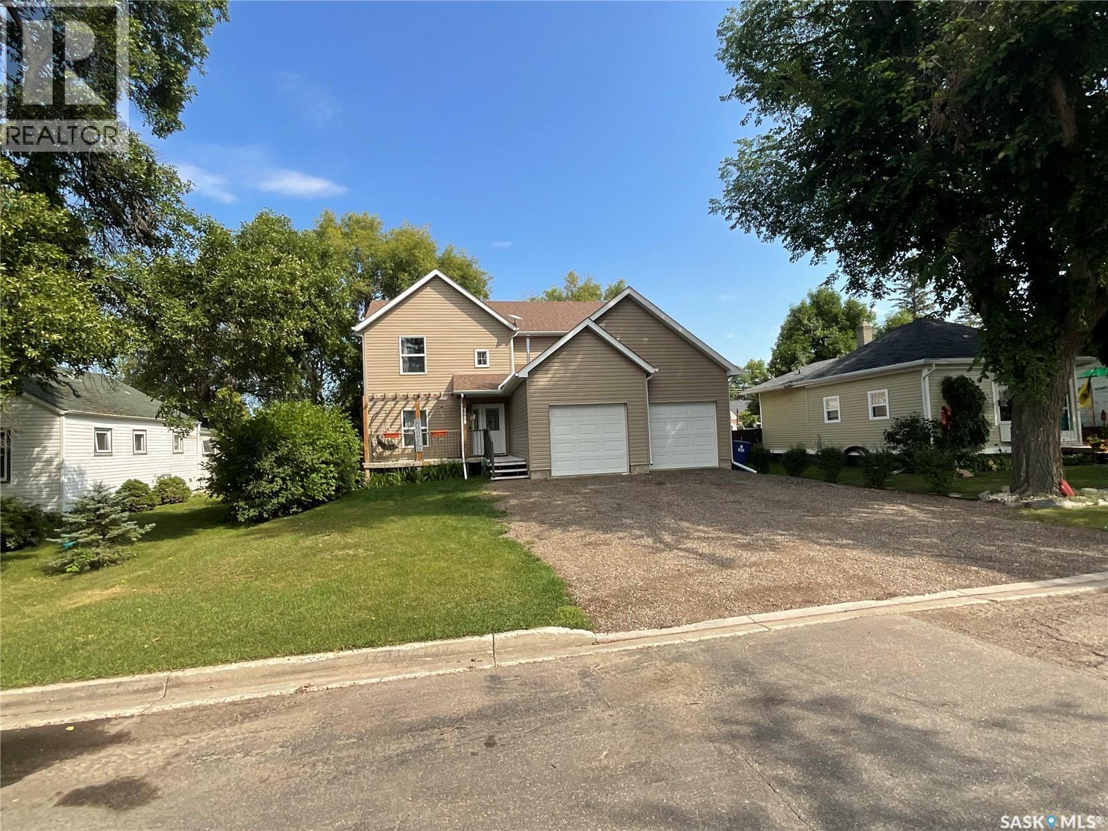 2018 8th Street Property Photo 1