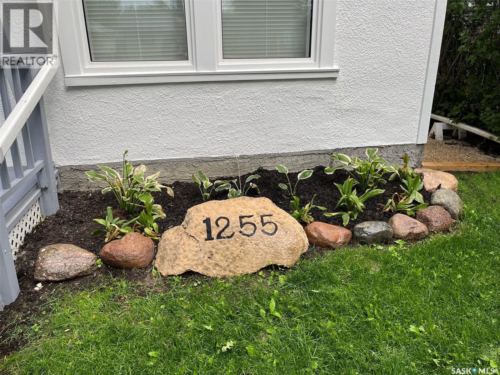 1255 Atkinson Street Property Photo 2