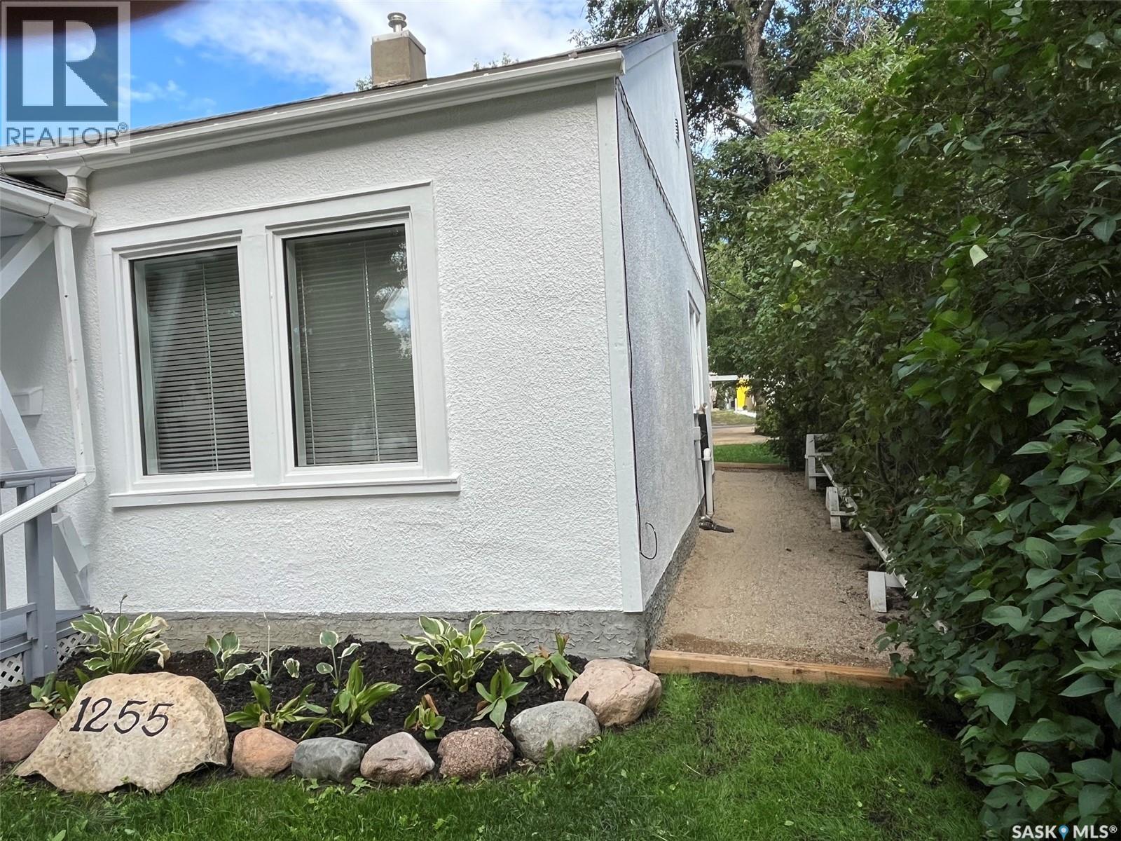 1255 Atkinson Street Property Photo 3
