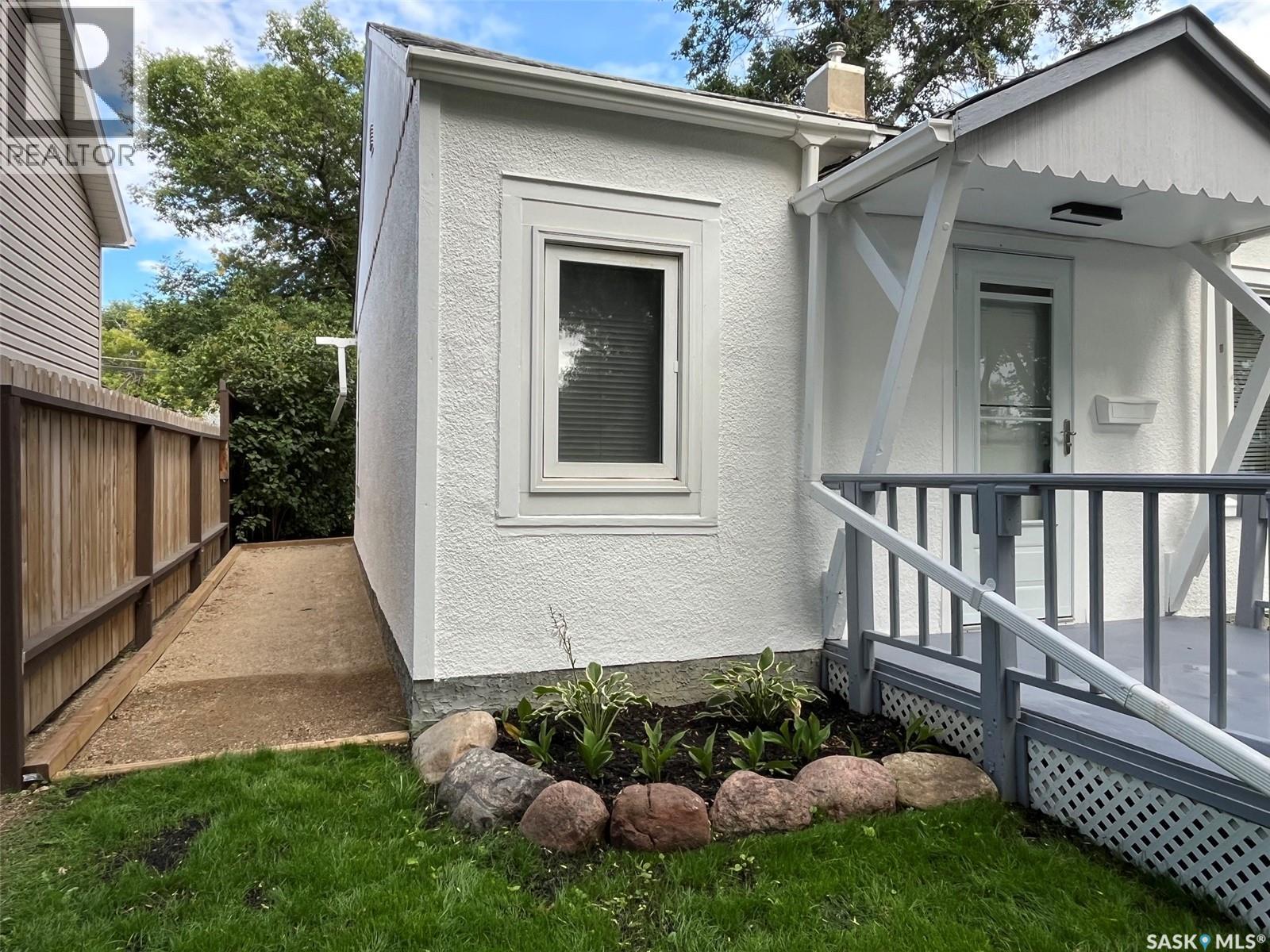1255 Atkinson Street Property Photo 4