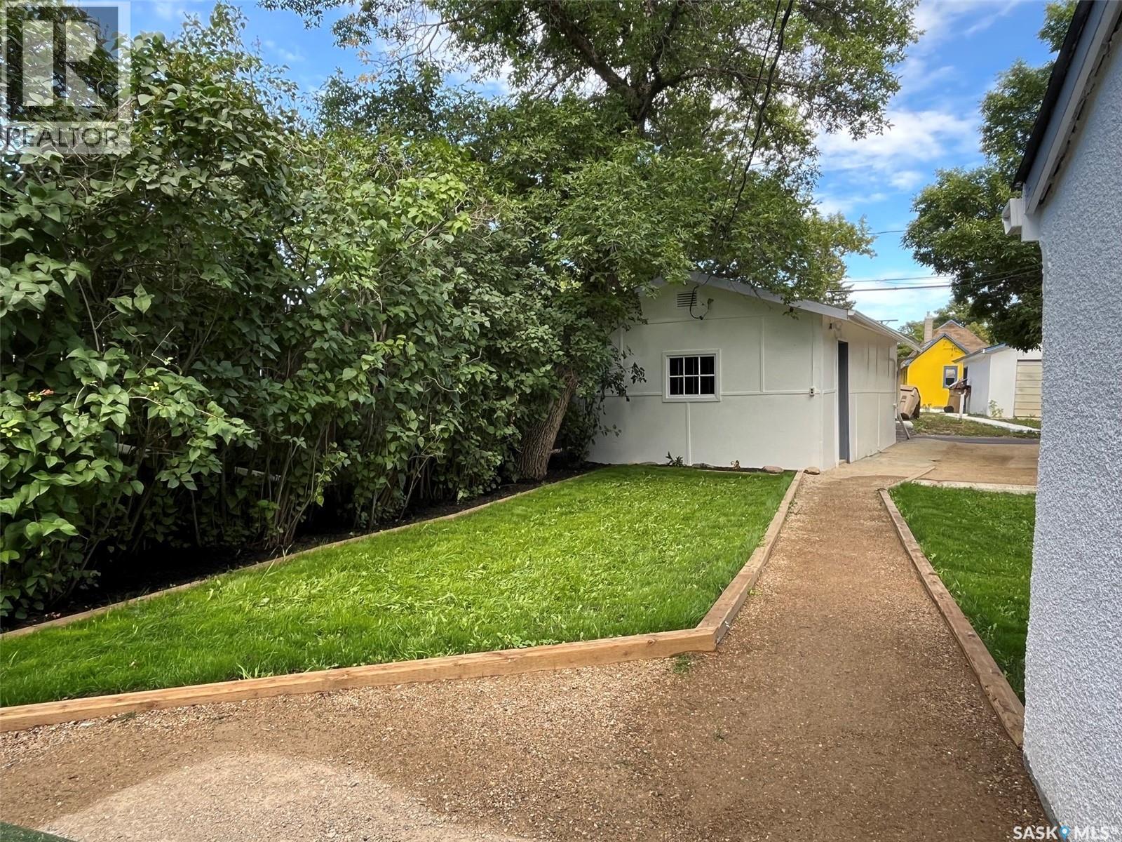 1255 Atkinson Street Property Photo 42