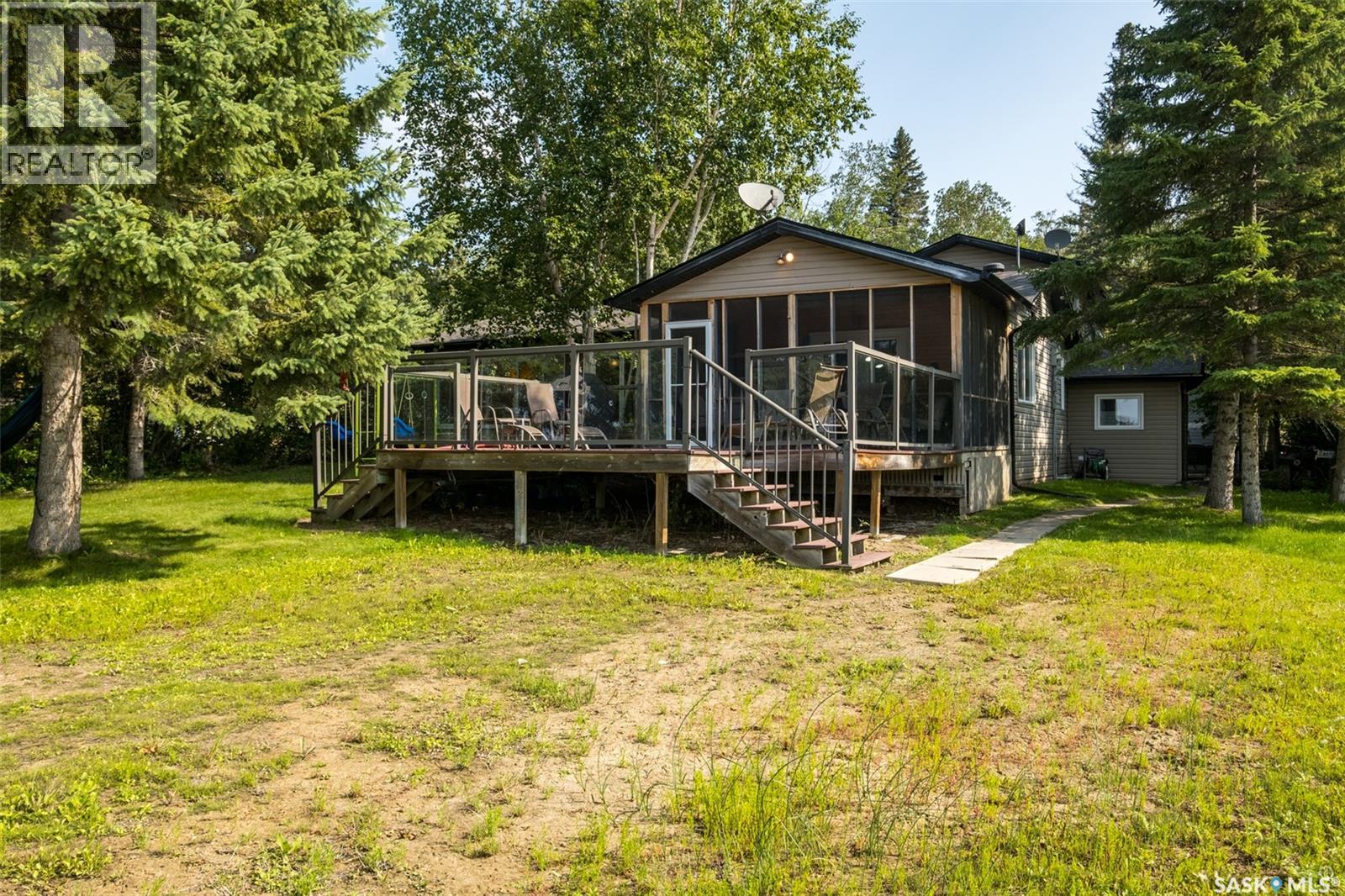 282 Neis Drive Property Photo 1