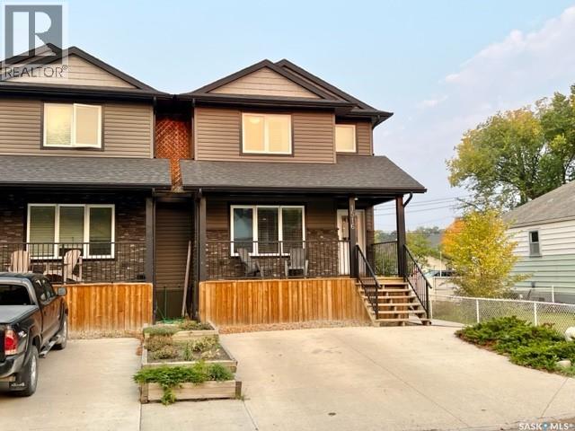 1516 Edward AVENUE Property Photo 1
