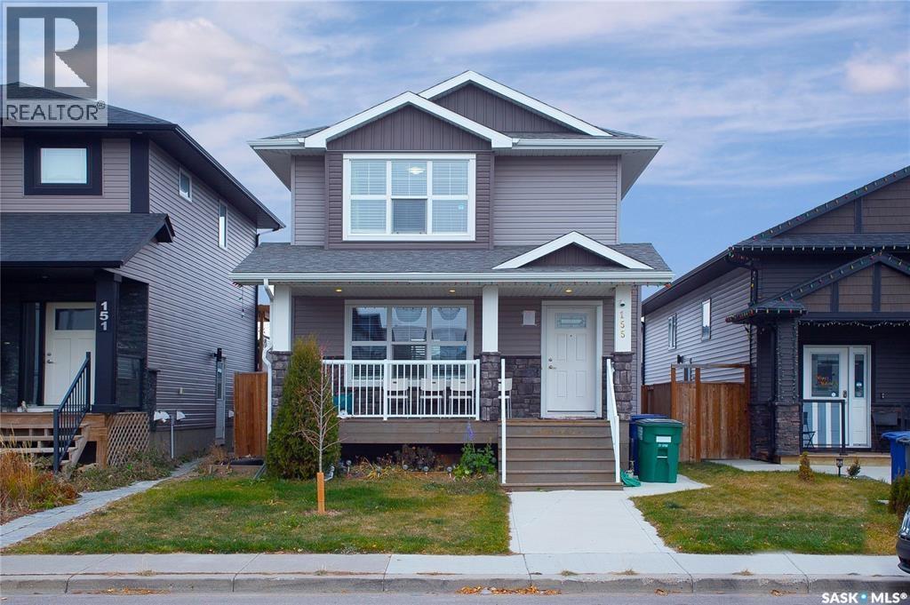 155 Marlatte Crescent Property Photo 1