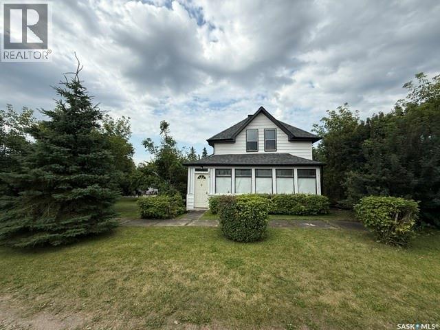 209 First Street Property Photo 1