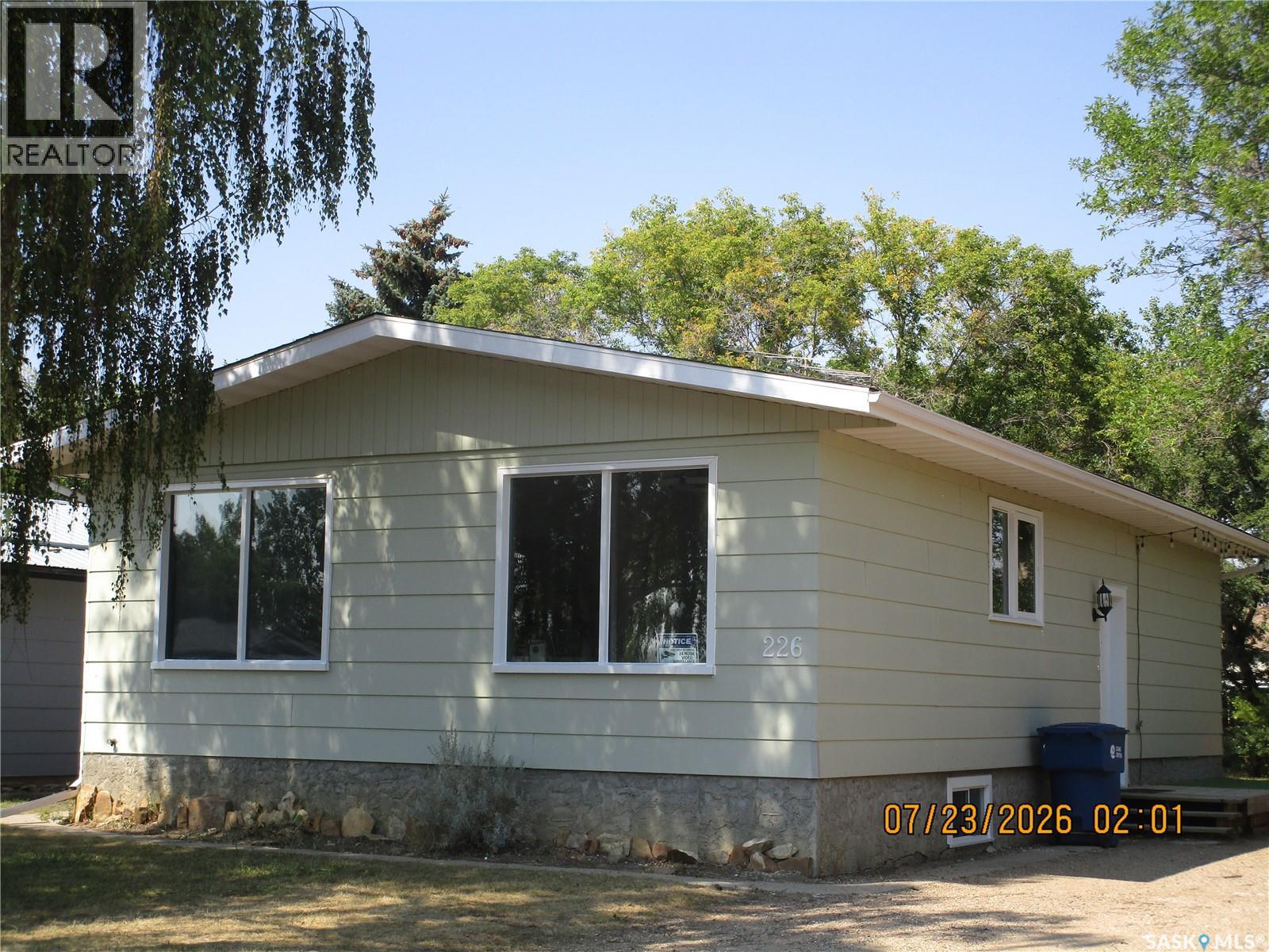 226 Westview Drive Property Photo 1