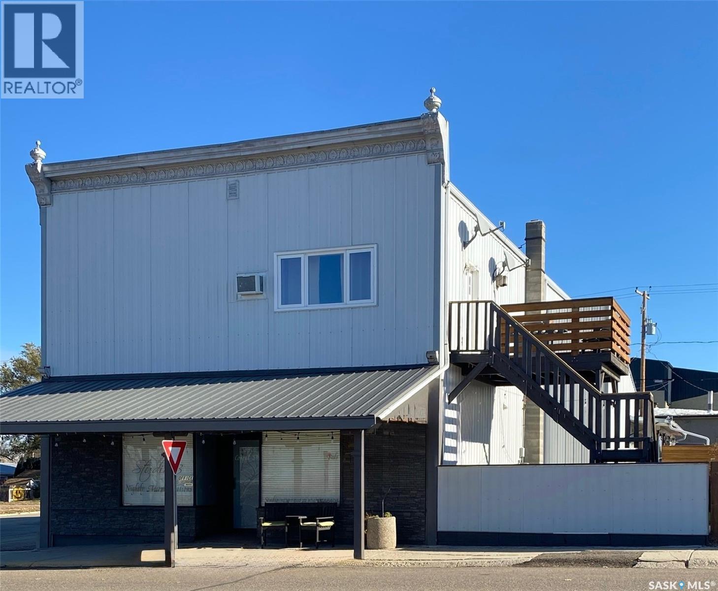 1391 Conrad Avenue Property Photo 1