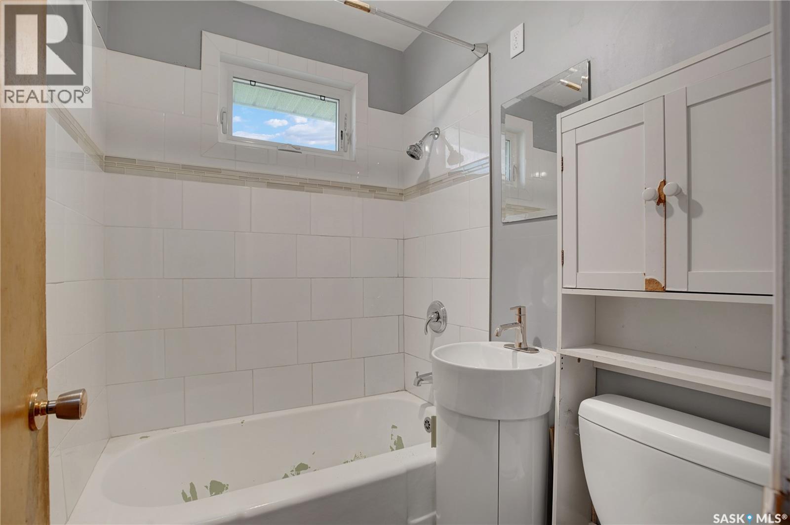 1209 Broadway Avenue Property Photo 10