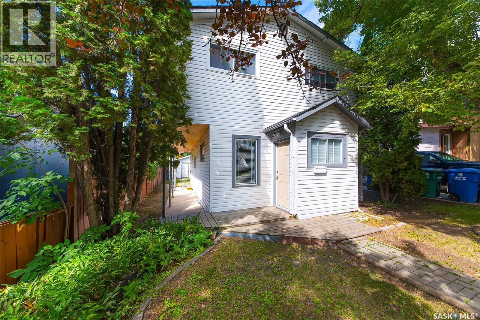 1017 J Avenue N Property Photo 2
