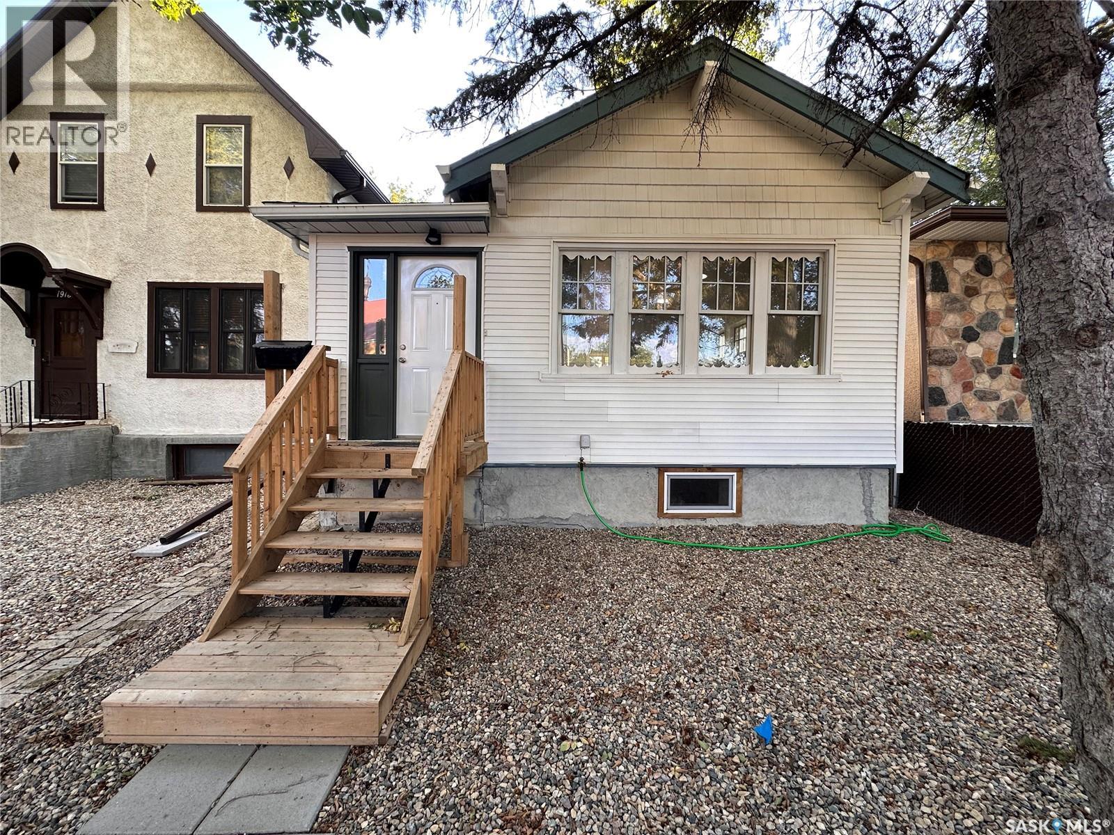 1917 Toronto Street Property Photo 1