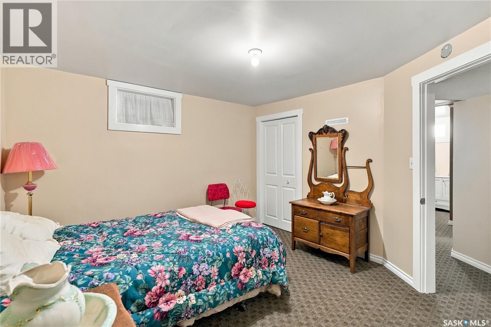 103 Dianne Street Property Photo 39