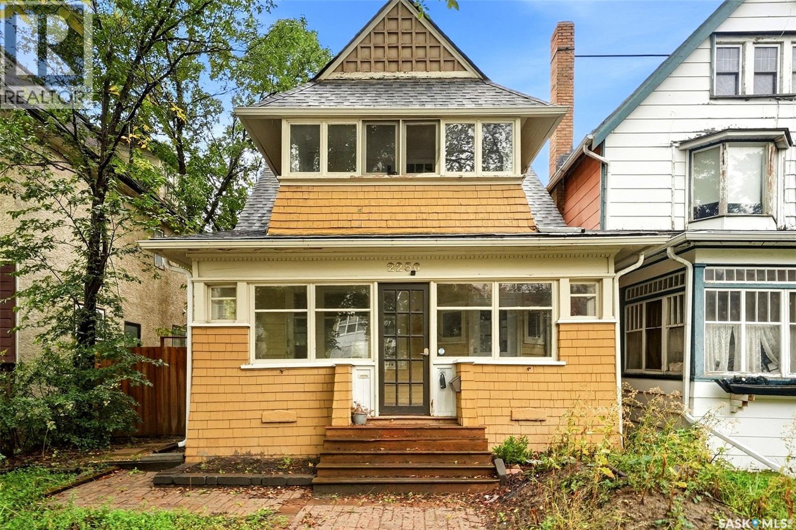 2256 Angus Street Property Photo 1