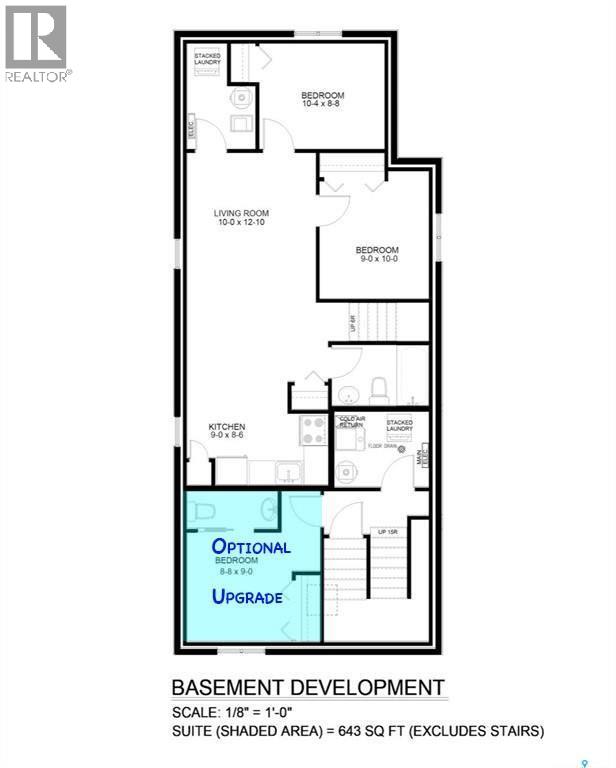 598 Yuel Crescent Property Photo 6