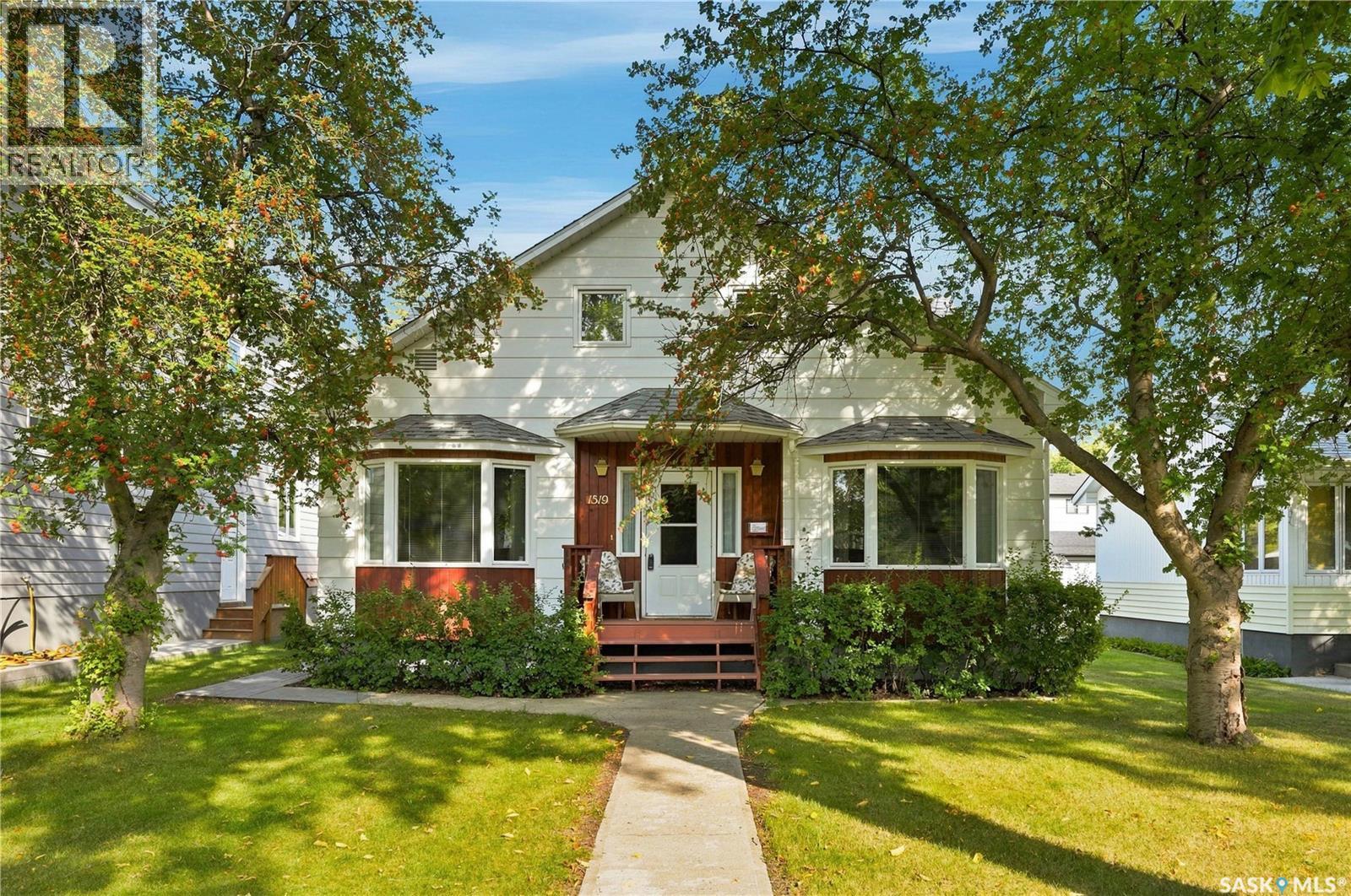 1519 Munroe Avenue S Property Photo 2