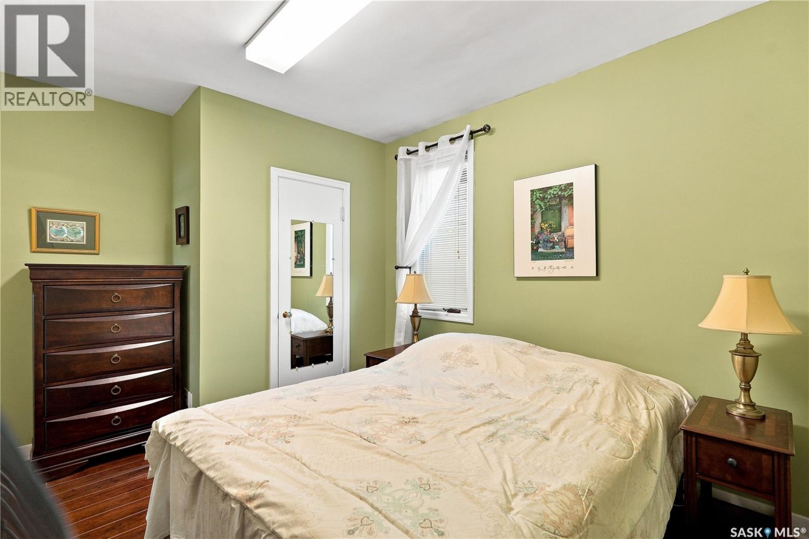 1519 Munroe Avenue S Property Photo 25