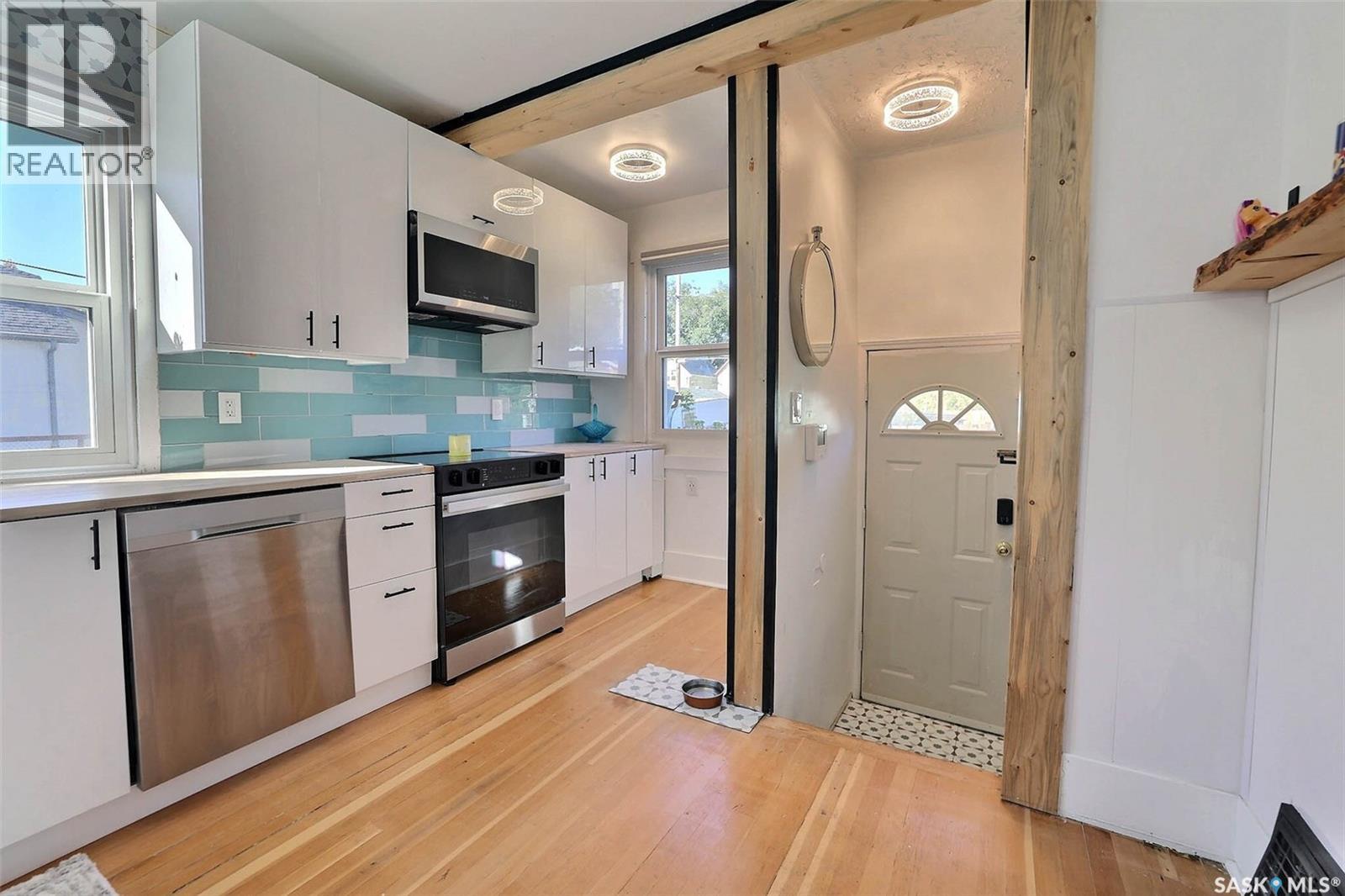 1636 Garnet Street Property Photo 9