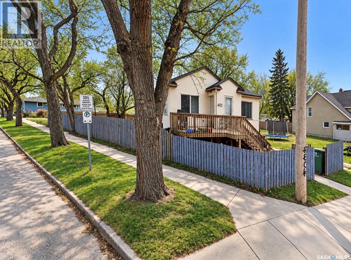 401 18th Street W Property Photo 9