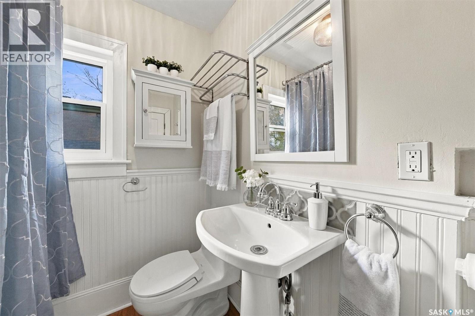 617 7th Avenue N Property Photo 24