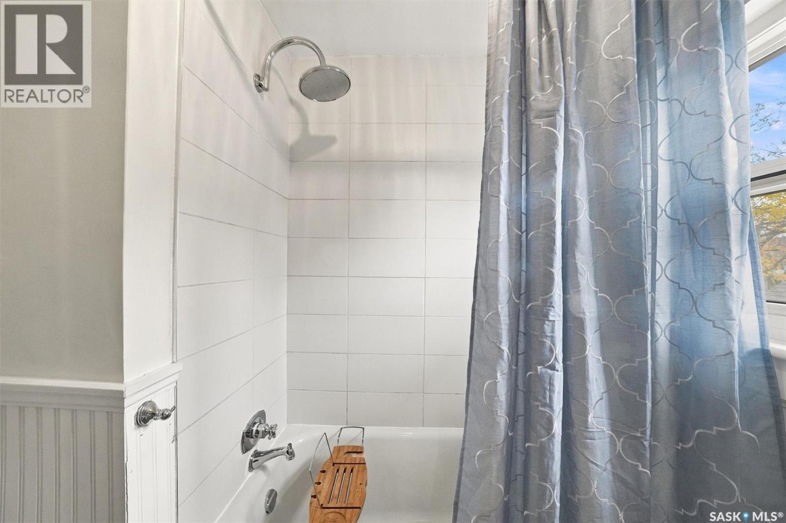 617 7th Avenue N Property Photo 25
