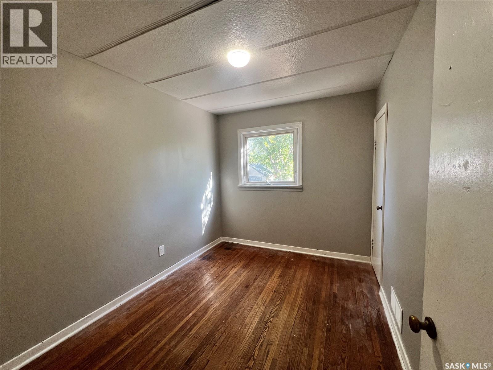 1227 Wascana Street Property Photo 8